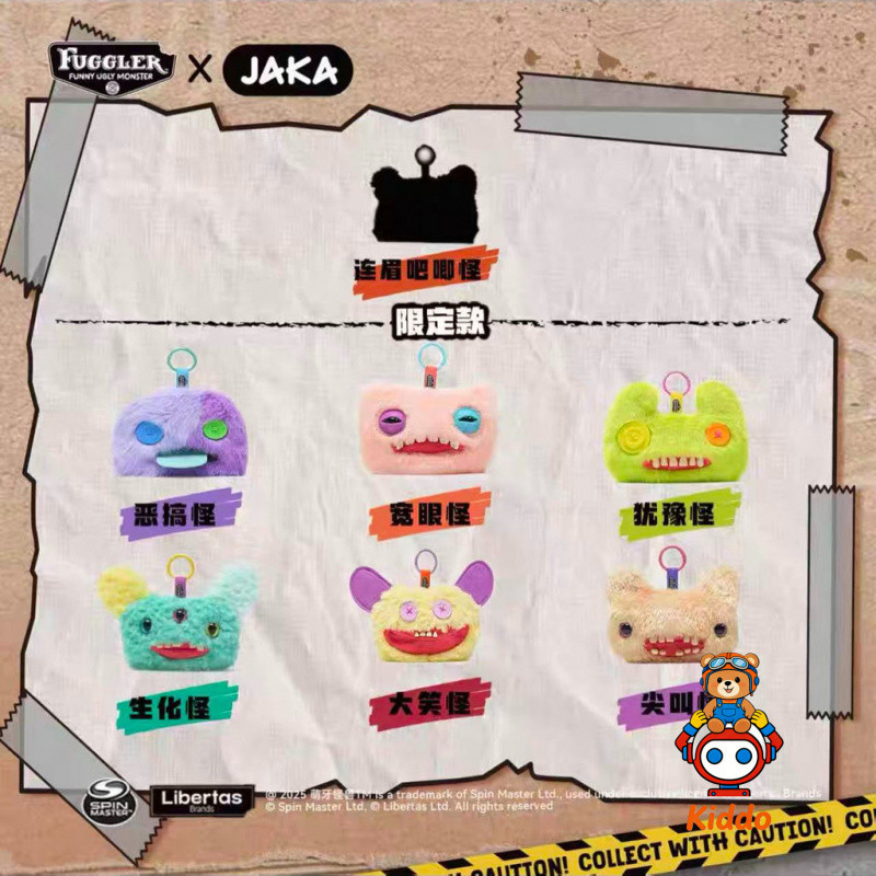 Bán Thật Chính Hãng fuggler Răng Dễ Thương Quái Vật Tiền Xu Thanh Chirp mini Túi Bảo Quản Phụ Kiện T