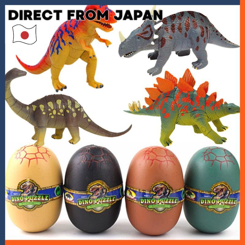heizi Dinosaur Jurassic Dinosaur Egg 4D 3D Puzzle Model Assembly Toy Figure Set of 24 Types (4 Eggs 
