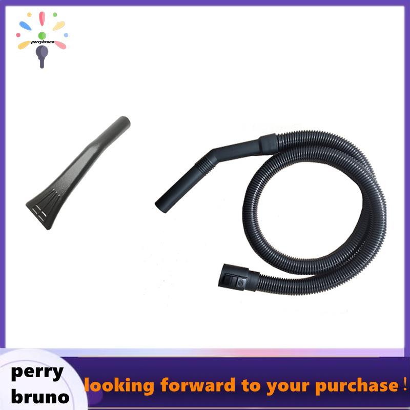 Ống mở rộng 2,5M và khuỷu tay phẳng35mm choKarcher NT18 NT20 NT30 NT38 NT40 Phụ kiện máy hút bụi