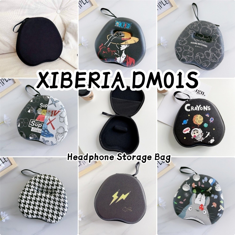 [imamura] Dành Cho Hộp Đựng Tai Nghe XIBERIA DM01S Tai Nghe Hoạt Hình Đổi Mới Tai Nghe Tai Nghe Tai 