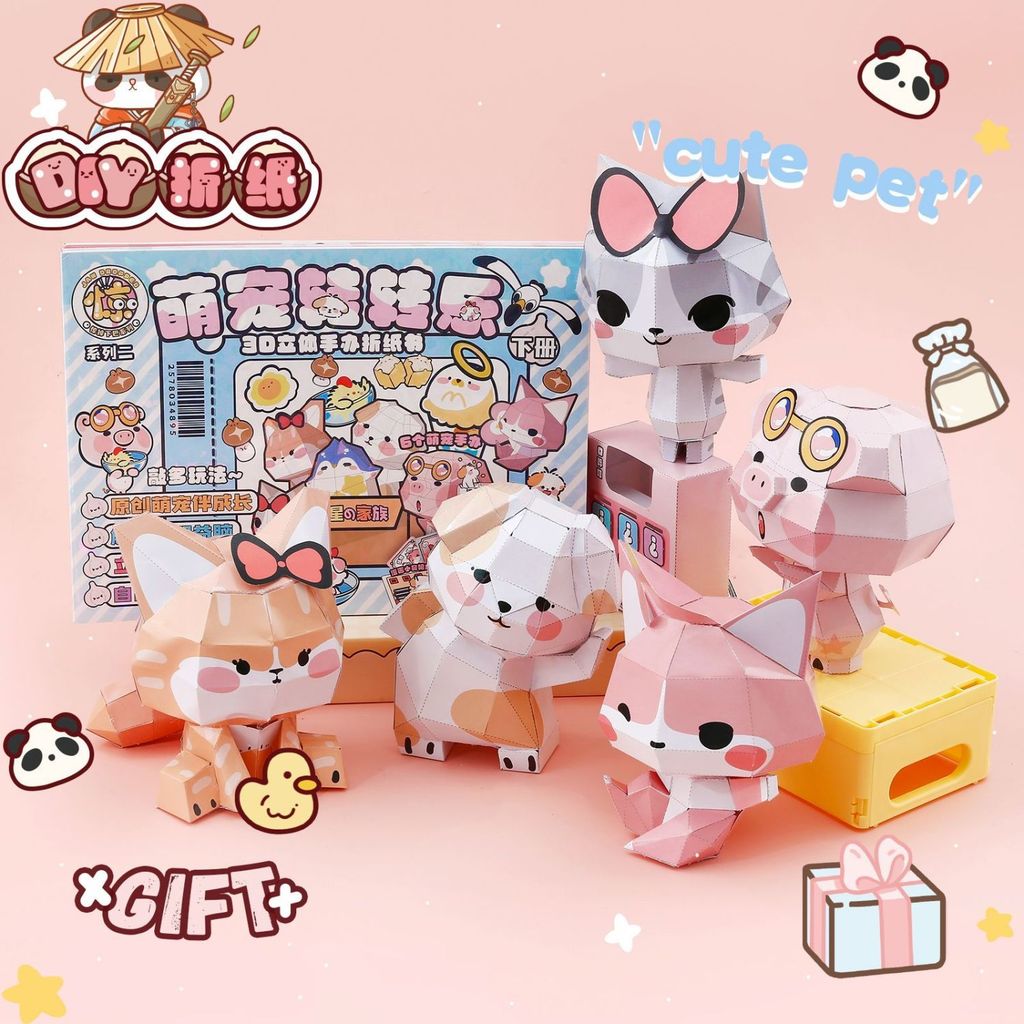 New Product#[3D Cute Pet Fun]Handmade DIY Cute Pet 3D Puzzle Origami Quiet Book Pretend Play Toy for