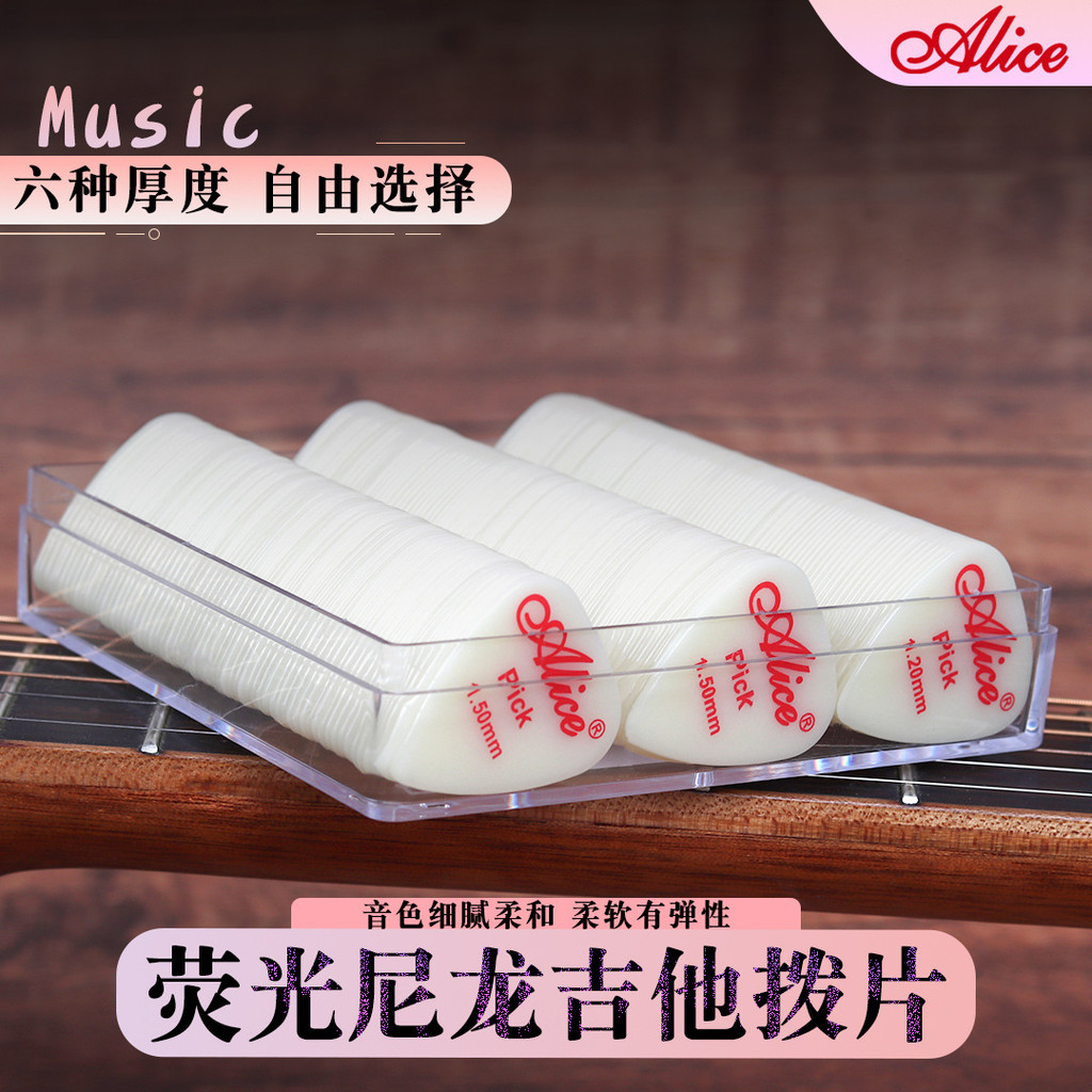 Hàng sẵn có Vận chuyển nhanh Alice Alice Nylon Guitar Picks Acoustic Electric Guitar 100 hộp PICK Ac