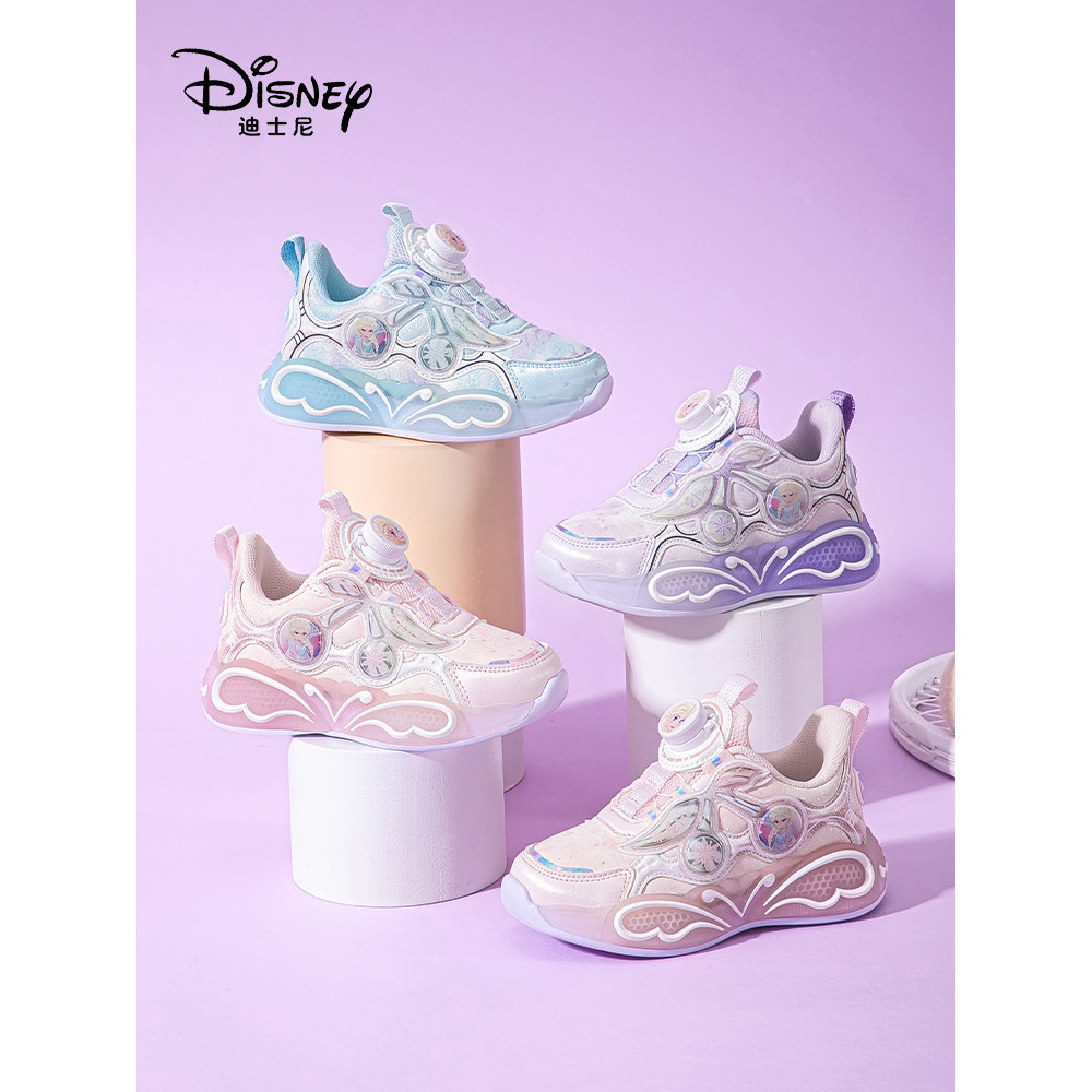 Disney Disney Bé Gái Giày Nhẹ 2025 Thu Đông Phong Cách Mới Plus Nhung Hai Bề Mặt Da Cotton Elsa Dạ Q