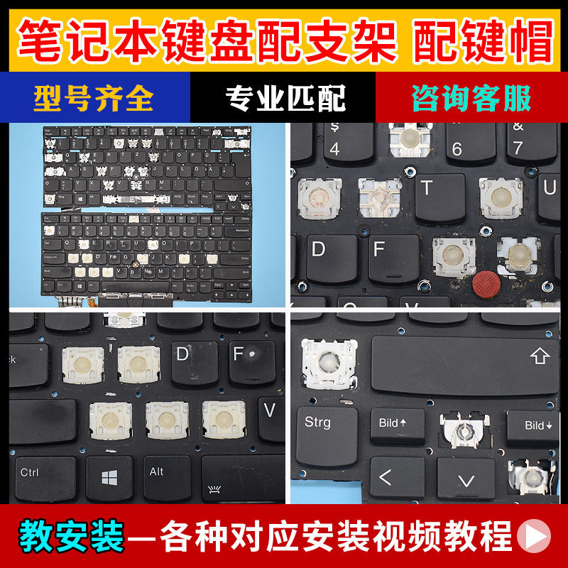 ❈ ❈ ❈ Thinkpad X1 Carbon 10 / 11TH GEN 10 / 11 2022 2023 ❈ 🍎 ❈ ❈ ❈