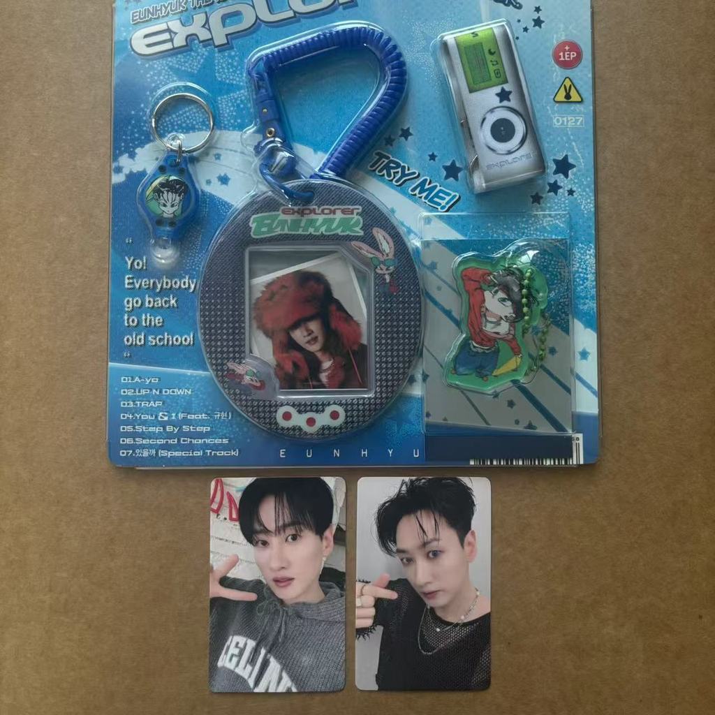 SUPERJUNIOR SJ EUNHYUK Hezai Yinhe Mini 1 Series EXPLORER