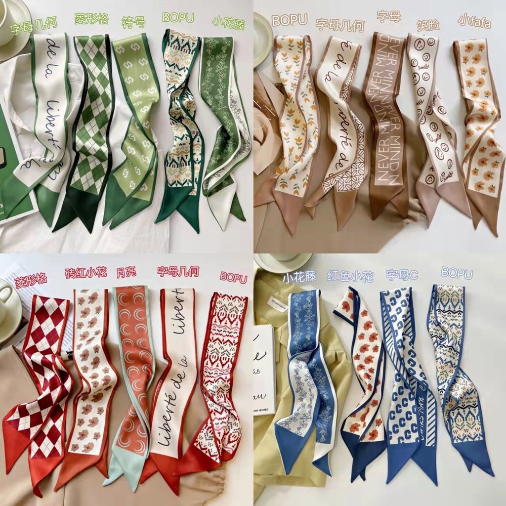 Spot Goods#Direct sale of Mid-Autumn Festival gift box decoration silk scarf long ribbon ponytail bo