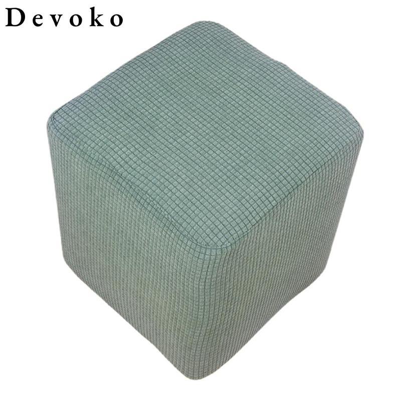 Ottoman Slipcover Footrest Sofa Slipcover, Footstool Cover, Stretch Storage Ottoman Covers, High Spa