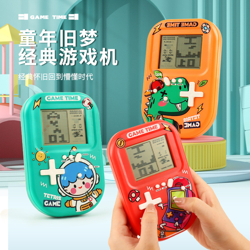 Tetris Máy Chơi Game Phát Triển Trí Thông Minh Xếp Hình Retro Hoài Cổ Đồ Chơi Trẻ Em Trẻ Em Cầm Tay 