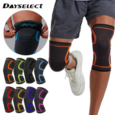 DAYSELECT Miếng Thể Thao Co Giãn, Chống Trơn Trượt, Thoát Khí cho Tập Luyện và Chạy Bộ