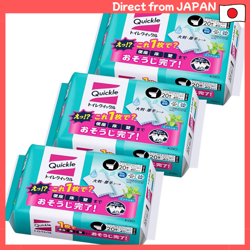 Quickle Jumbo Pack Toilet Refill Mint - Pack of 3 (20 Sheets Each)