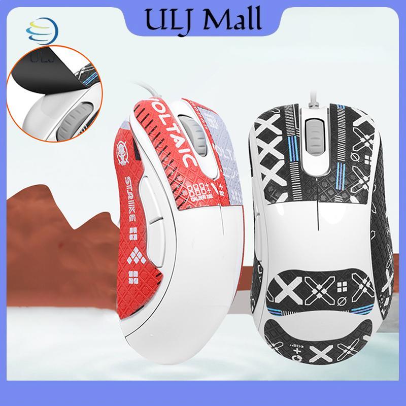 ULJ Chuột Grip Tape Skate Stier Chống Trượt Su Mồ Hôi Chuột Chống Trơn Trượt Stier Cho Zowie ECCW EC