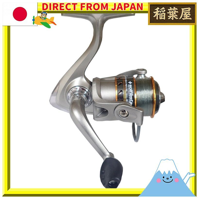 Shares SOLFIESTA Máy câu cá cuộn VERNET 2000 kèm dây câu