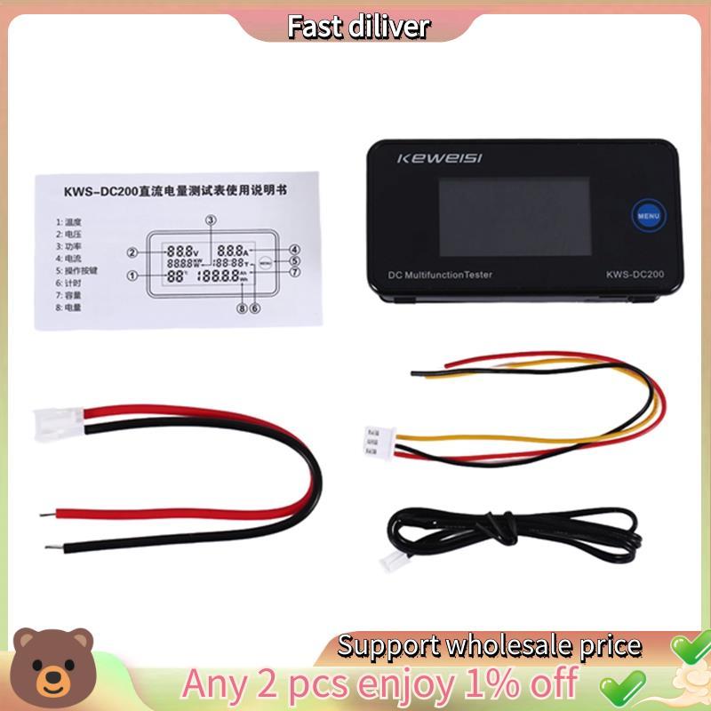 KEWEISI DC 0-200V Vôn kế Ampe kế KWS Đồng hồ đo công suất LED Kỹ thuật số DC Wattmeter Điện, 10A