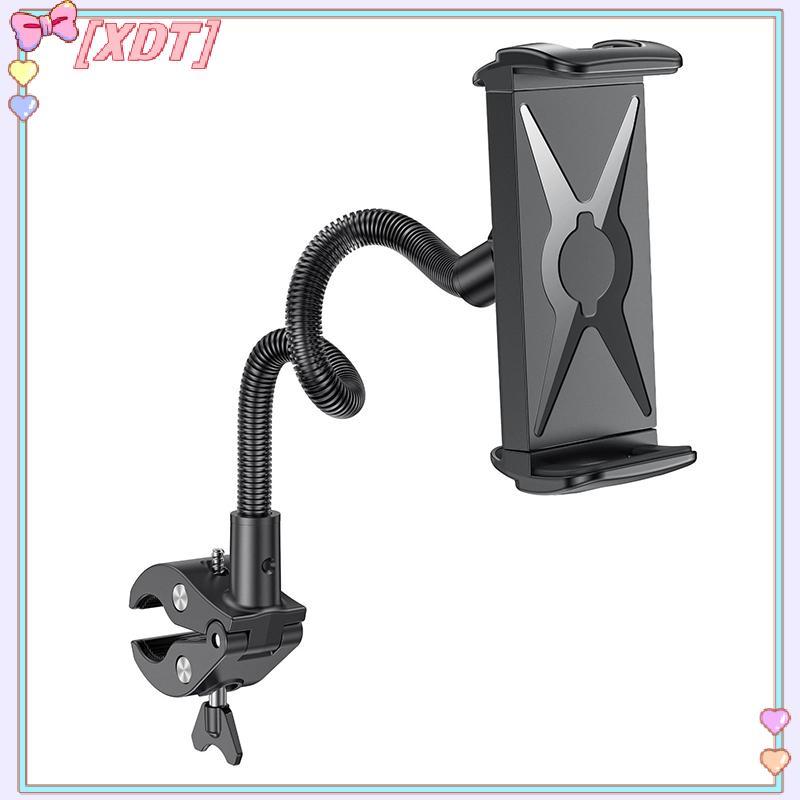 Giá đỡ máy tính bảng XDT Bike Mount Fit 4-13 "Điện thoại IPad cho máy chạy bộ Peloton, Nâng cấp giá 