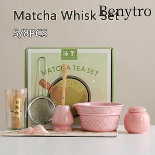 Benytro BENUTRO 2 / 5 / 8 Bộ Máy Đánh Bánh Matcha, Bát Matcha Gốm Kem, Có Vòi Đổ Màu Gradient Có Thể Tái Sử Dụng Bộ Làm Matcha Người Yêu Trà