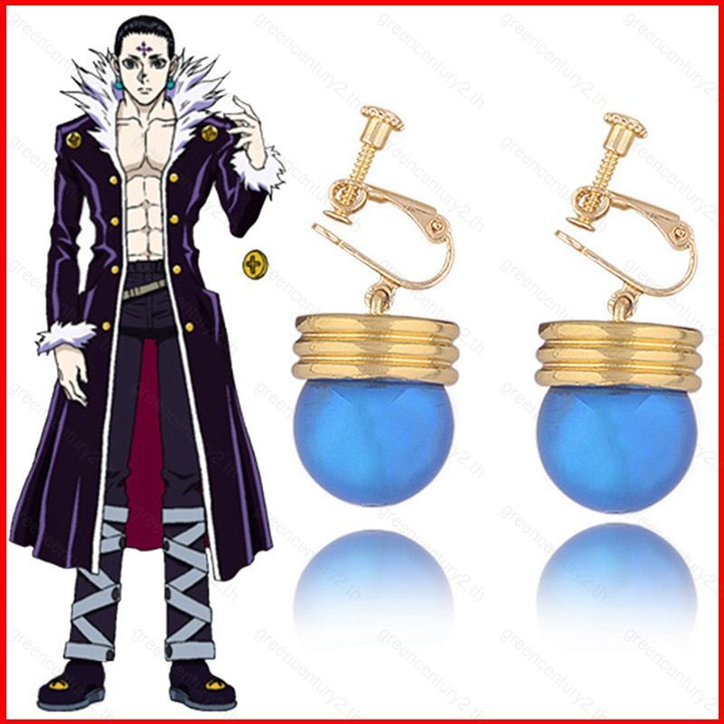 Bông Tai Handmade Kuroro Rushiruru từ Hunter x Hunter, Phù hợp Cho Cosplay