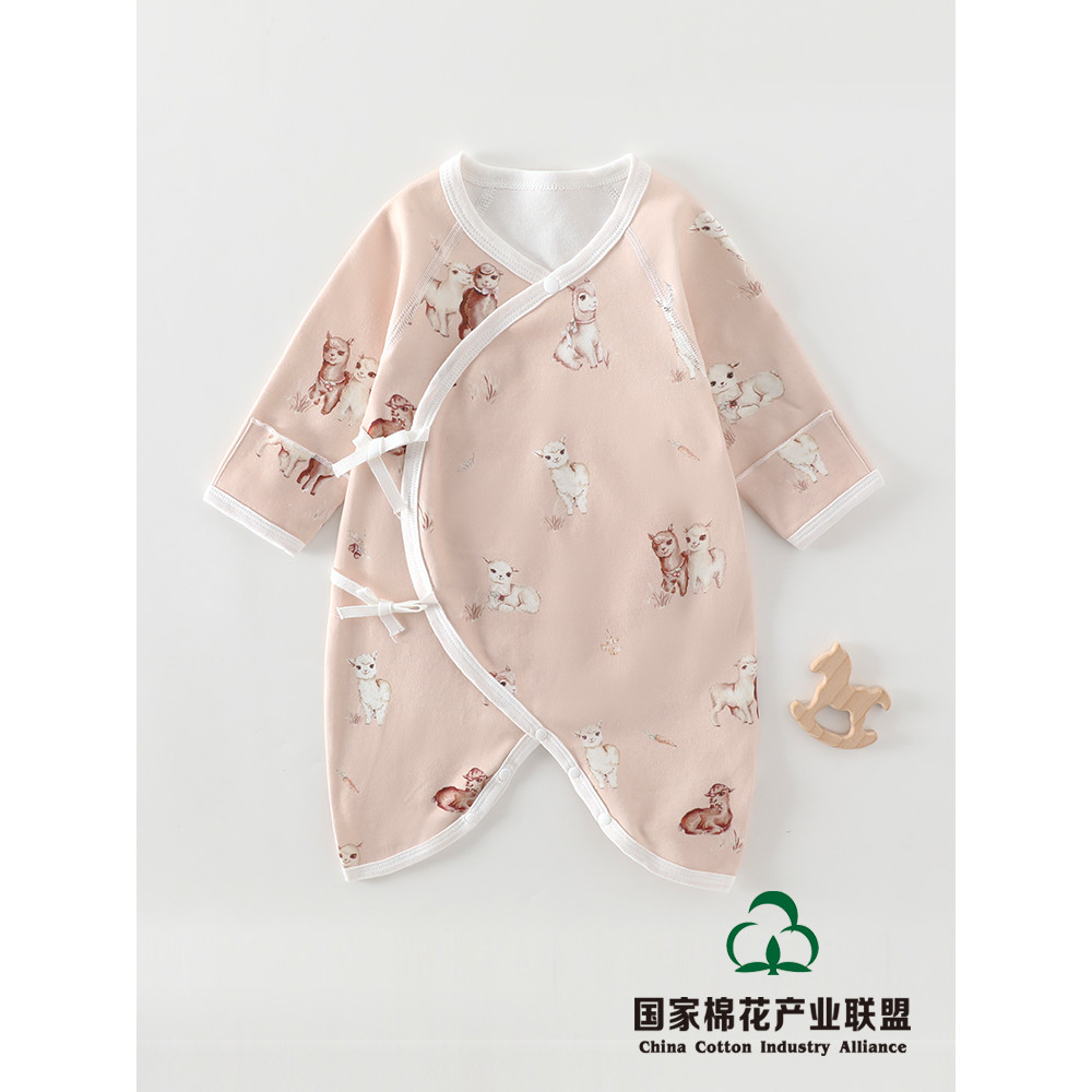 Áo khoác lông cừu Cotton Alpaca Baa Baa