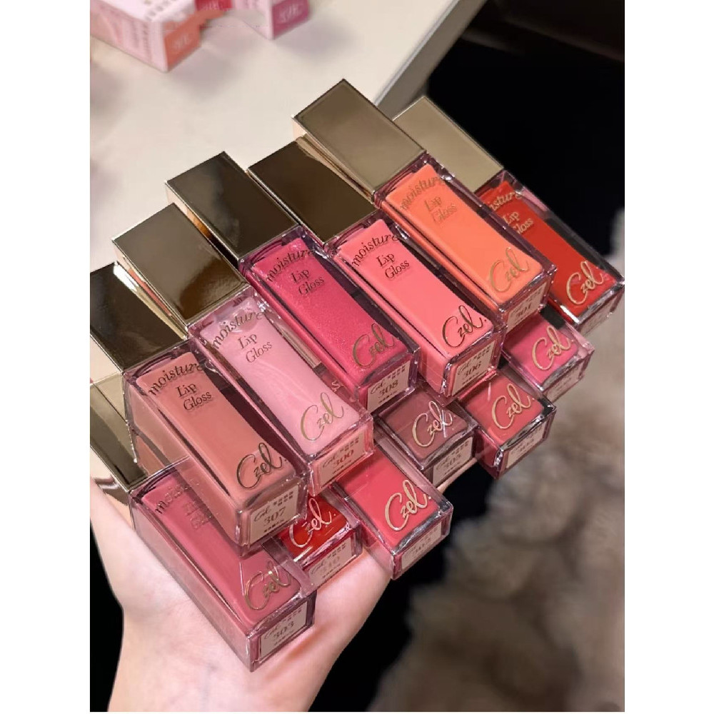 Hàng sẵn có CZEL CZEL Lip Essence Màu khỏa thân Son bóng 307 Lip Glaze Lip Lipstick Glass Lip Gloss 