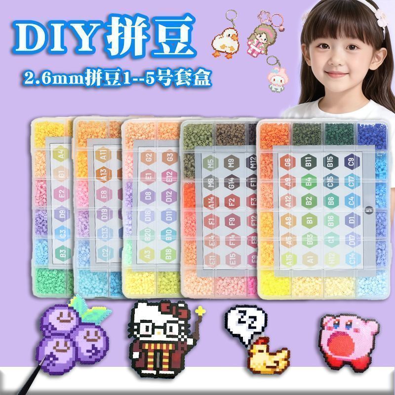 Doudou Refill Pack Perler Bead Refill Pack Full Color No. 2.6mm Doudou Refill Pack Fusion Doudou Box