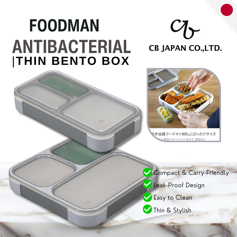 CB Japan Foodman Slim Antibacterial Lunch Box with Side Dish Cup - Grey - Leak-Resistant with Double