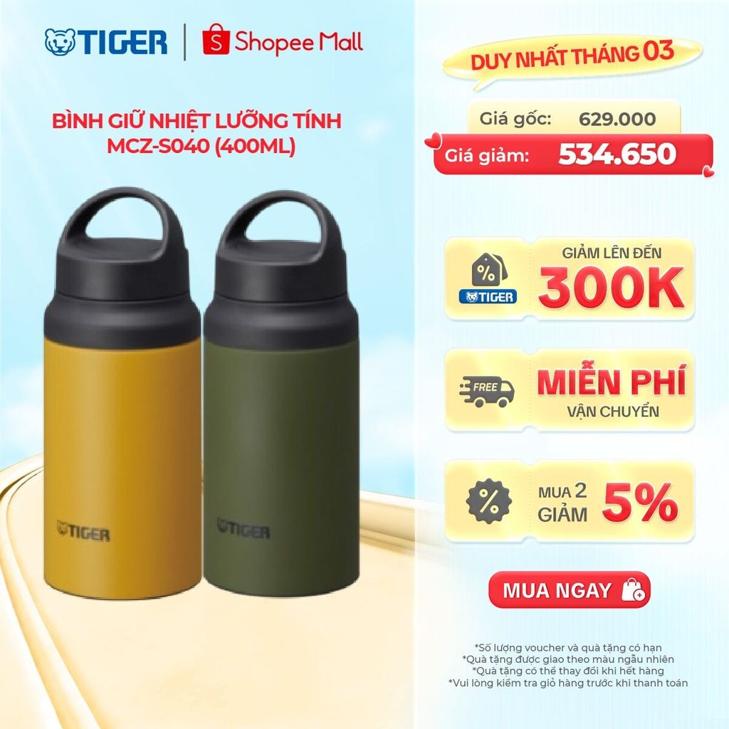 Bình Giữ Nhiệt Lưỡng Tính Tiger MCZ-S040 (400ml)