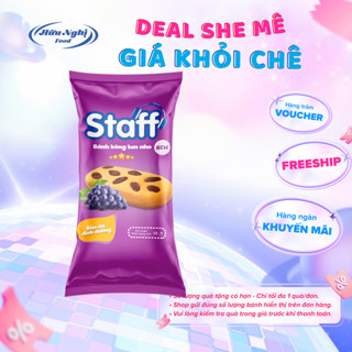 (HÀNG TẶNG KHÔNG BÁN) Staff Bánh Bông Lan Nho 38g Thơm Mềm