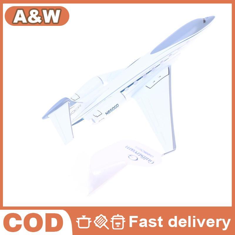 [WHP] 1 chiếc máy bay gulfstream G650 tỷ lệ 1/200 mô hình đúc sẵn phiên bản g650er
