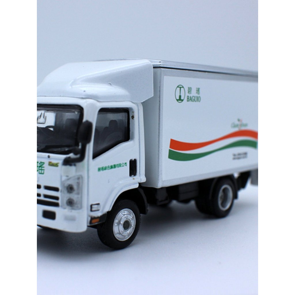 [Mẫu xe] Tiny 128 Micro Shadow ISUZU N Baguio Suzuki ISUZU Xe tải nhẹ Mô hình vận chuyển Biyao