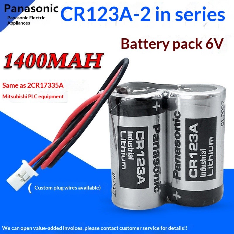 Thích hợp cho Bộ pin Panasonic CR123A Series Mitsubishi MR-J4 Servo Lithium MR-BAT6V1SET 6V 2CR17335