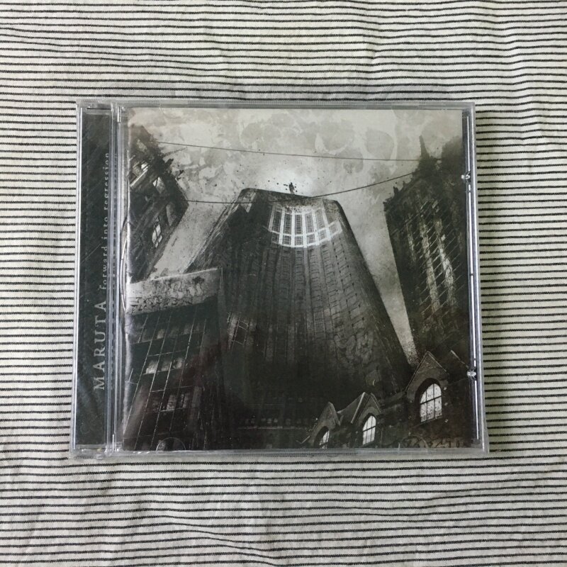 (hoàn toàn mới) Maruta Forward Into Regression