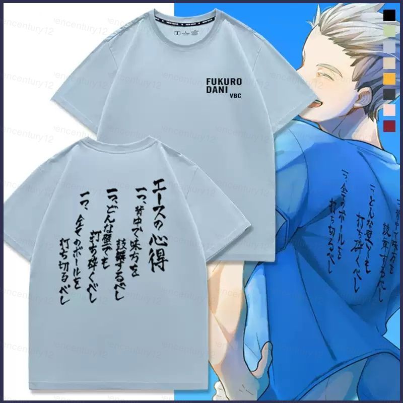 Áo Thun Haikyuu Kotaro Bokuto, Phù Hợp Cho Mùa Hè