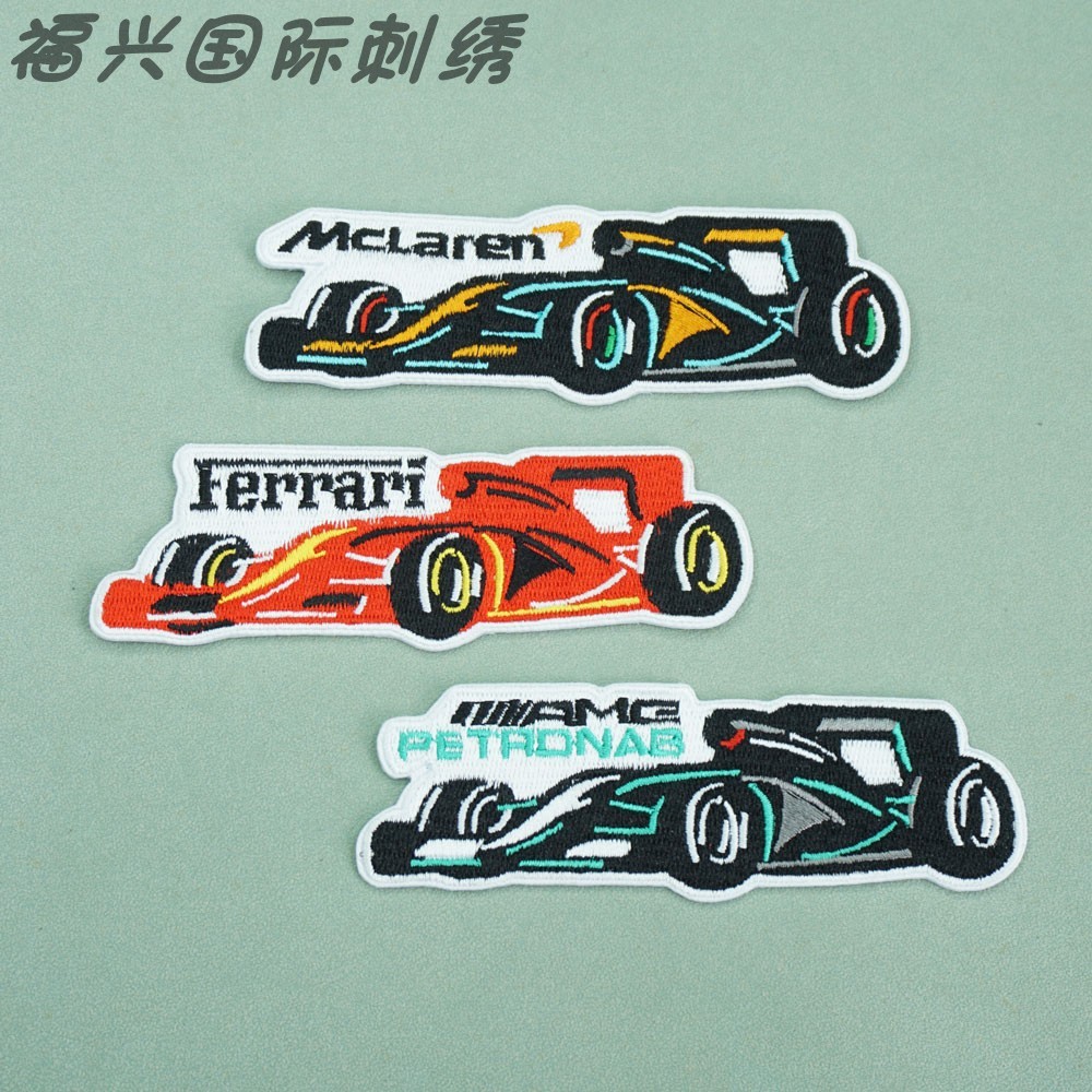 Spot Goods#Luxury Supercar Velcro Patch Embroidered fabric patch logo decoration, self-adhesive styl