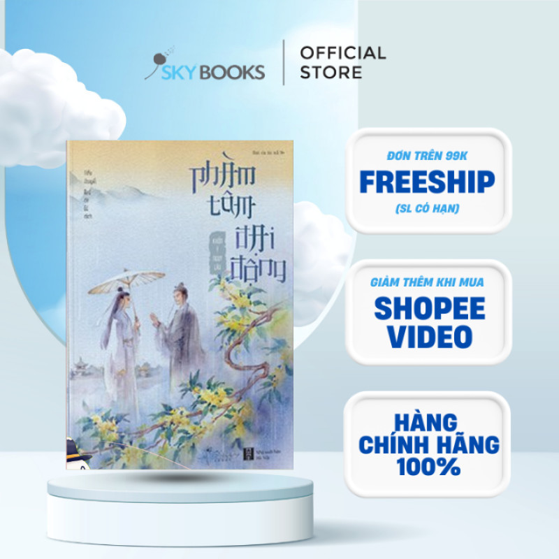 Sách - Phàm Tâm Đại Động