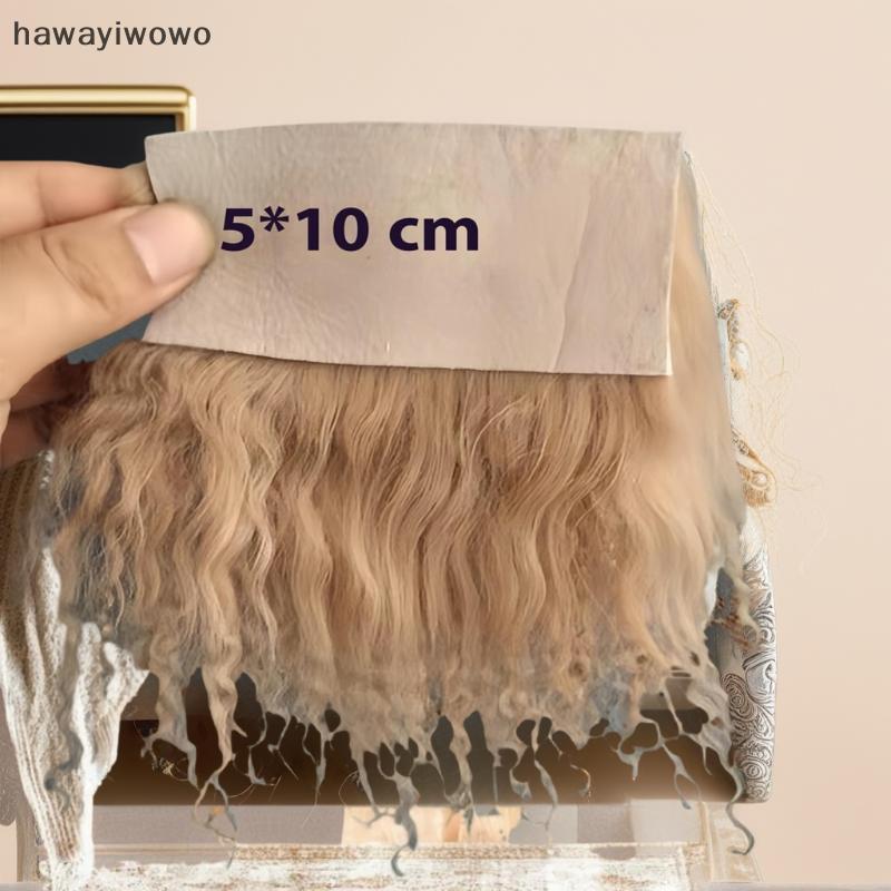 Phụ Kiện Tóc Búp Bê Lông Thú Da Cừu Len Xoăn - Phù Hợp Cho Blythe Dolls