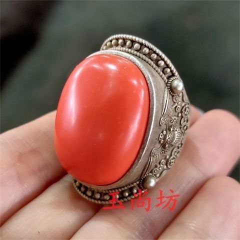 Bộ Sưu Tập Cổ Nhẫn Bạc Cũ Tay Trang Sức Kẻ Sọc Tay Nhẫn Ruby Giữ Miao Nhẫn Bạc Mở Nhẫn Cũ 3.12.6