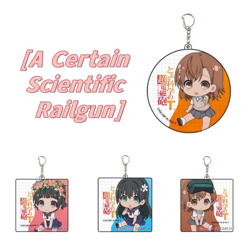 Móc khóa Anime A Certain Scientific Railgun Toaru Kagaku no Railgun Misaka Mikoto Acrylic Mica treo 
