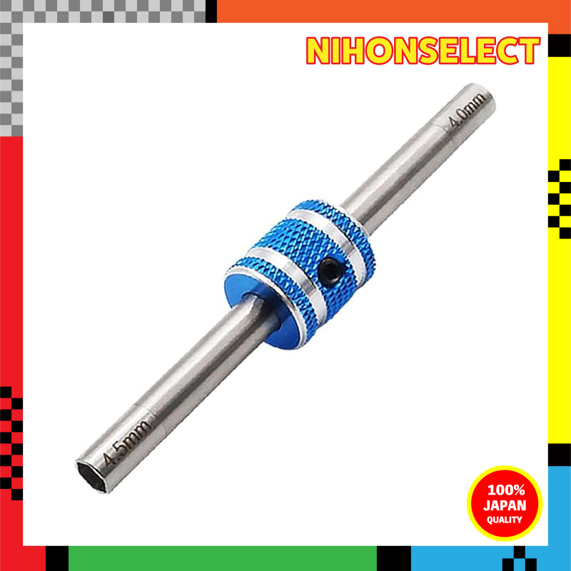 【CHSKY】Box Wrench Mini 4WD Tool Hex Driver Wrench 4WD Wrench Lock Nut Racing Car Model Metal Repair 