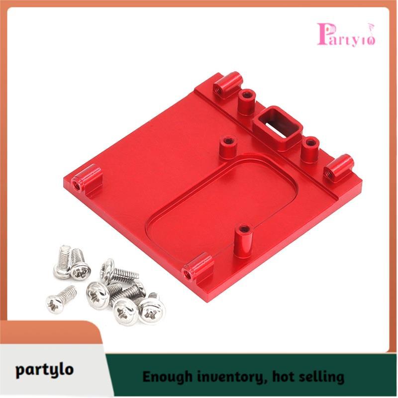 [partylo] Bộ giá đỡ động cơ nâng cấp xe RC cho phụ kiện xe RC 1 / 12 MN168 MN78 MN99S RC