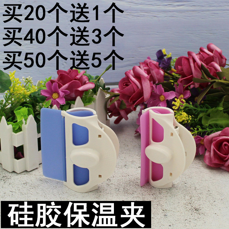 Irving Cách Nhiệt Kẹp Nhiệt Perm Kẹp Silicon Cách Nhiệt Kẹp Buffy Nhiệt Perm Kẹp Irving Hydrogen Per