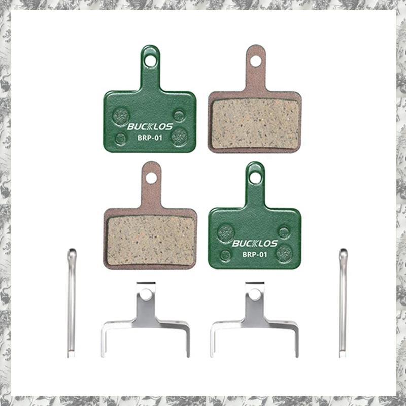 Má phanh xe đạp bằng gốm sứ và thủy lực cho các mẫu B01S, B03S, B05S, MT200 - Phù hợp cho đường trườ