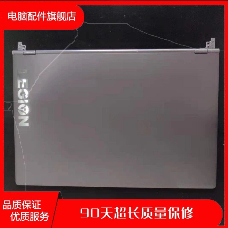 Thích hợp cho Lenovo Rescuer Y530 Y7000-15 Y7000 A Shell AP17M000400 Trục màn hình