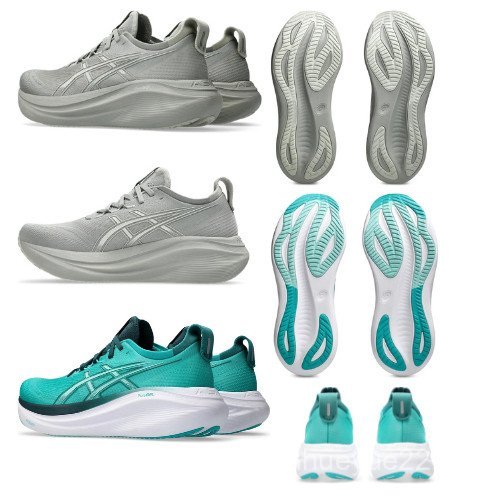 Giày chạy bộ nam ASICS GEL NIMBUS 27 SVLH