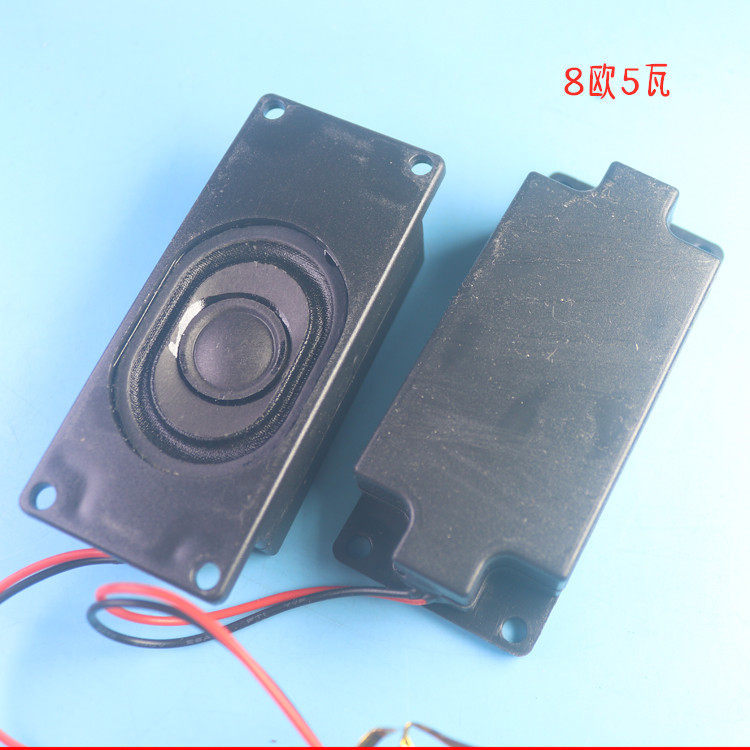 [Một Cặp] 8 Euro 5W Hộp 8 Euro 5W Loa Máy quảng cáo thụ động Ghế Massage Sofa Loa TV LCD