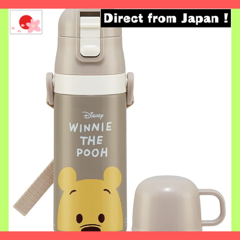 Disney Pooh Stainless Steel Water Bottle - 2WAY Kids Flask for Milk and Sports.【Japan Original】
