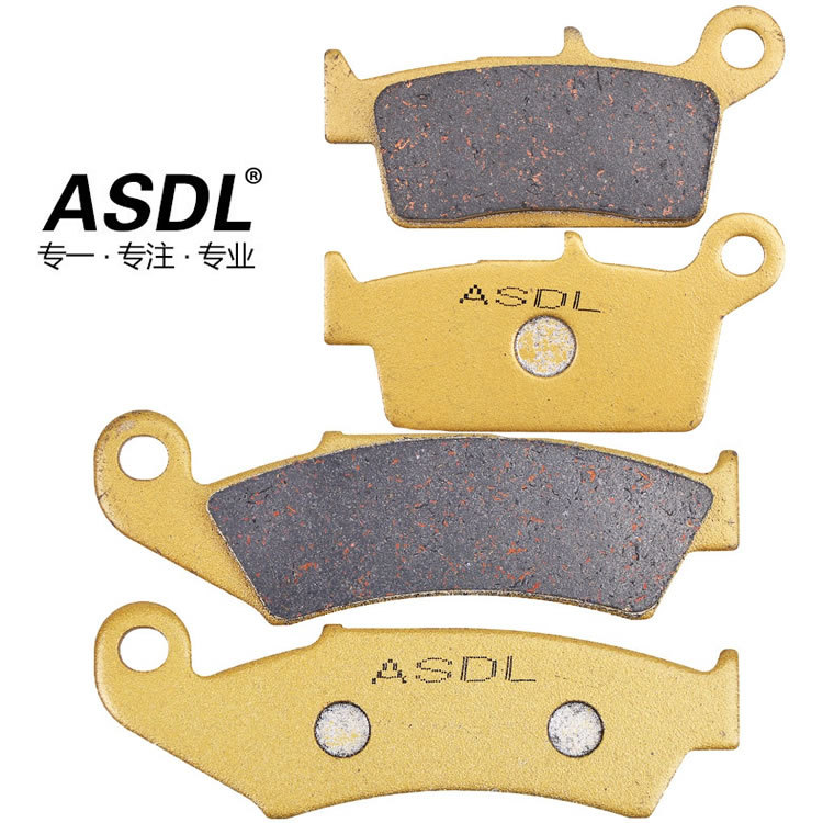 [Giảm giá hoạt động] Phụ kiện xe máy Thích hợp cho Honda AX-1 NX250 BAJA XR250 Má phanh trước sau Má