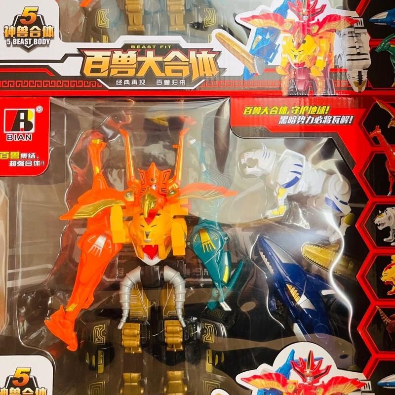 Siêu nhân gao  robot hợp thể siêu thú ngẫu nhiên gao god vs gao vua