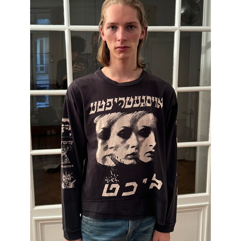 GE5K ERD* Mortuary eulogy, face ghost image, six-pointed star patchwork, irregular distressed long s