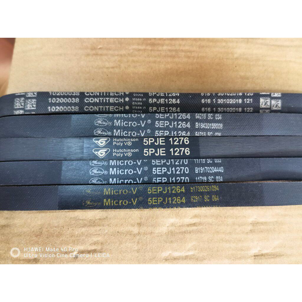 Đai truyền đai máy giặt trống 5EPJ1270 / 1276 / 1264