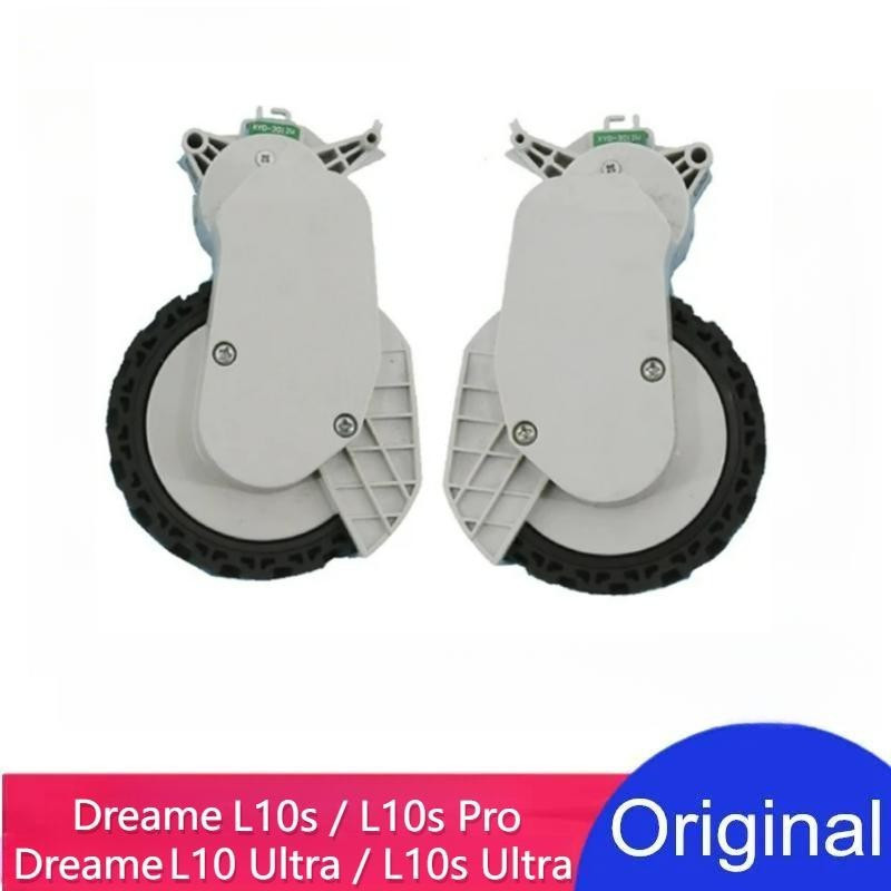 Theo đuổi Dreame L10S Ultra L10 Ultra L10S Pro Quét Robot Bánh Xe Đi Bộ Bánh Xe Bánh Xe