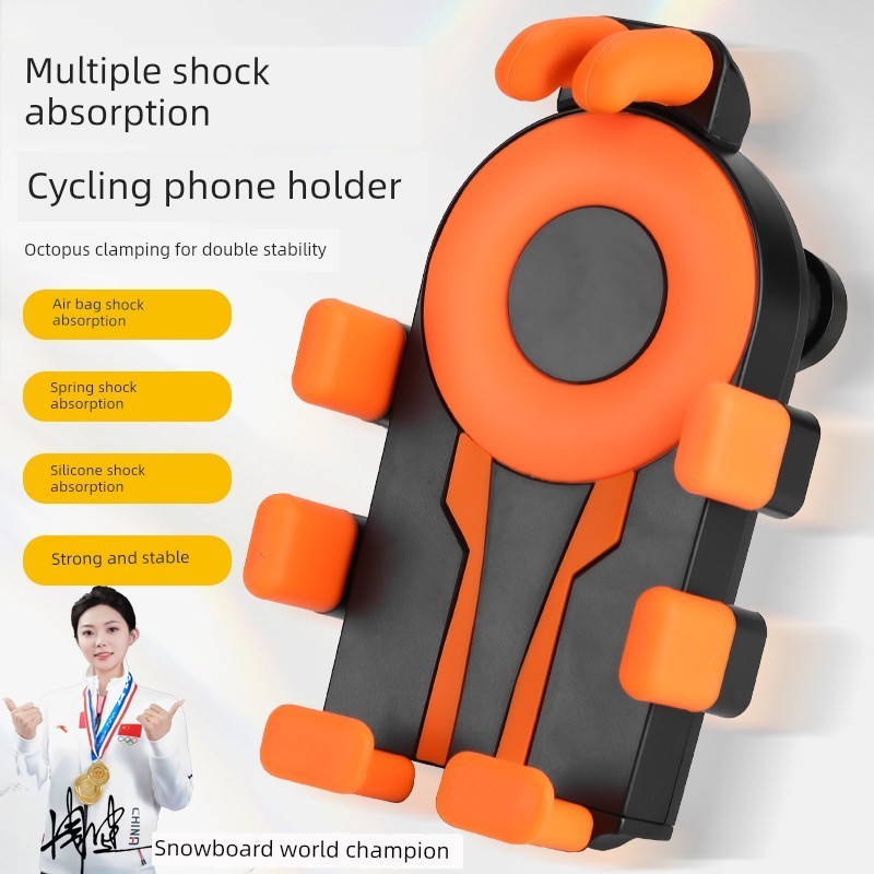 kẹp điện thoại xe máy kẹp điện thoại xe điện Giá đỡ điện thoại cho xe điện Shenyuan, mẫu mới 2025, c